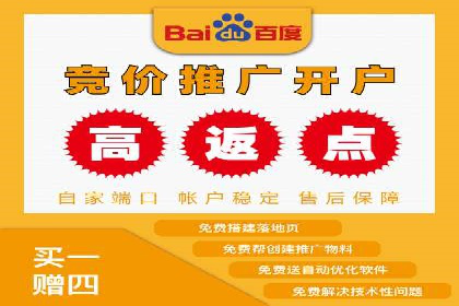 信息流广告运营中的数据驱动策略案例