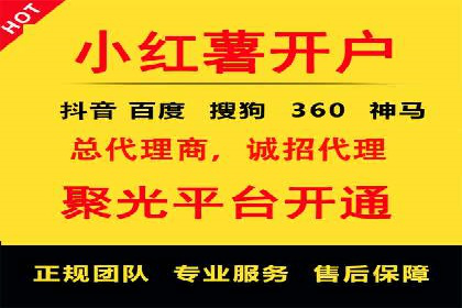 SEM竞价专员案例分析：创意广告策略